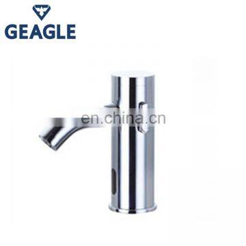 Automatic Kitchen Sink Water Mixer Tap