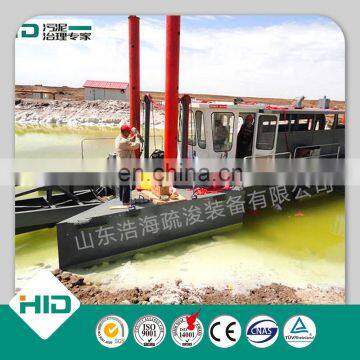 16m Dredging Depth 20 Inch Hydraulic Cutter Suction Dredger For Sale