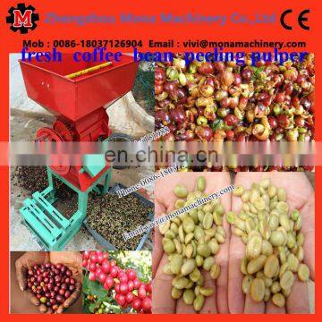 Dry Cocoa Coffee Bean Huller Hulling Machine for Sale (skype:monamachinery) photo-2