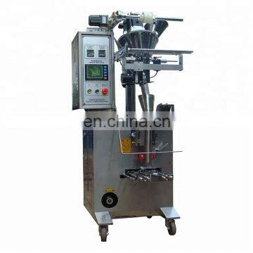 beans packing machine coffee beans packaging machine price