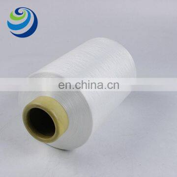 Nano- Silver Yarn 70D/24F DTY Antibacterial White Nano Silver Nylon Filament photo-5