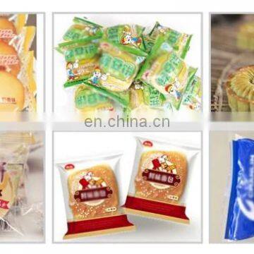 KD-450 Paper Napkin /Totel Pillow/Dried Noddle Type Packing Machine photo-6