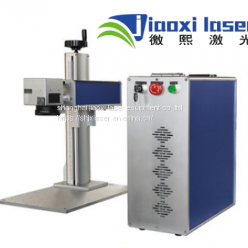 30W Fiber Laser Marking Machine