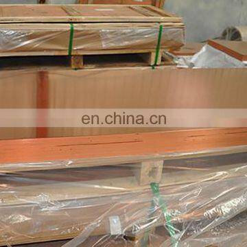 High Quality C11000 T3 Copper Sheet