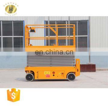 7LGTJZ Shandong SevenLift Battery Powered Scissor Drawing of Hydraulic Lift Table Platform photo-2