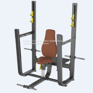 CM-933 Seated Shoulder Press Shoulder Machine Gym