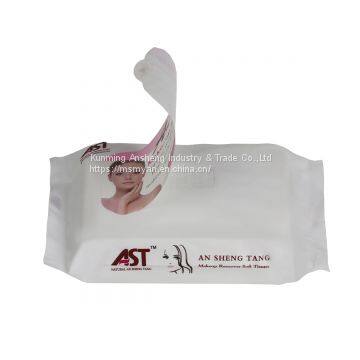 Soft Cotton Make-up Remover Wipes photo-3