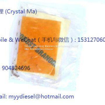 Supply Steel ball (Steeled  ball)  FOOVC05009（ceramic ball）,FOOVC05006