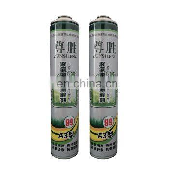 Refillable aerosol spray cans and empty aerosol canister