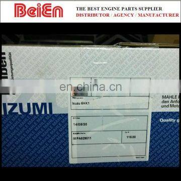 Engine Parts--Japan Made ISUMI / MAHLE Piston 4HK1