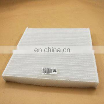 80292-SBG-A01/80292-TV1-E01/80292-SBG-W02 Air Filter For ACCORD Acura Civic CRV Odyssey
