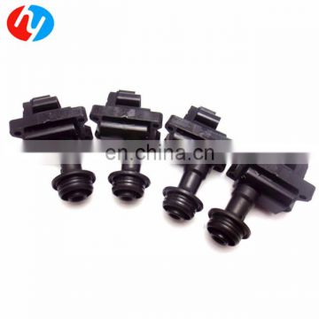 high voltage 22433-59S11 22433-59S12 MCP-200 for 1987-1989 Nissan Pulsar NX 1.8 ignition coil