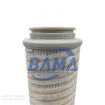 BANGMAO Replacement Pall HC4704FCN13H High Quality Hydraulic Oil Filter Element photo-2