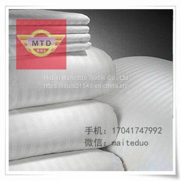 T/R 80/20 32x32 130x70 150gsm 63