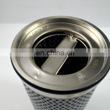 852755DRG25 Hydraulic Oil Filter Element photo-6
