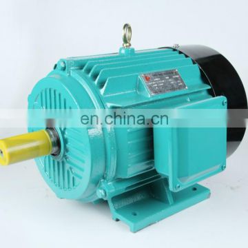 y112m-2 motor 1phase motor copper wire with CE certification