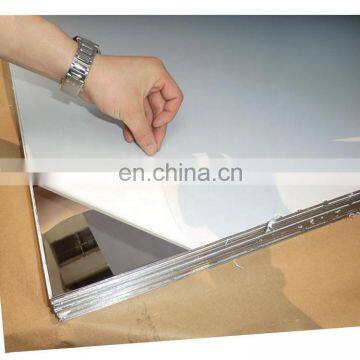 Best Price Mirror Finishing Stainless Steel Sheet Aisi 414