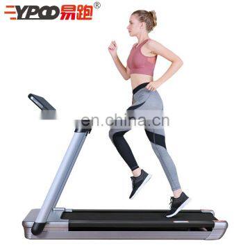 YPOO Super Soft Running Board Home Fitness Equipment Treadmill Folding Mini Small Running Machine Best Treadmill photo-4