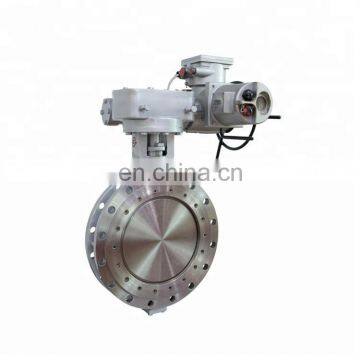 WCB Triple Eccentric Hard Seal Flanged Butterfly Valve With Worm Motorized Gear photo-3
