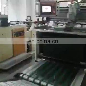 Automatic Body paste PE film screen printing machine