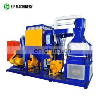 Electric Cable Wire Separating Equipment / Copper Wire Recycling Machine / Granulator photo-3