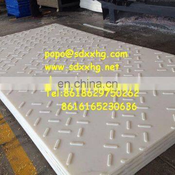 Portable and Reusable Temporary Ground Mats, HDPE Road Mat ,UHMW-PE Oil Drilling Rig Mats