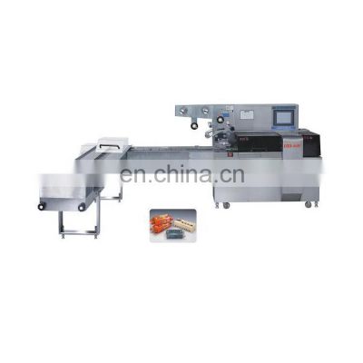 Automatic Biscuit Packaging Machine