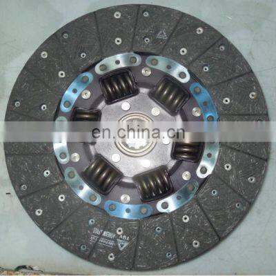 Chinese Manufacturer GKP Clutch Disc for 1-31240-134-0/1-31240-198-0/9-31240-078-0with High Quality photo-3