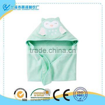 Owl Hooded Towel For Kids