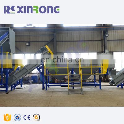 Energy saving waste plastic HDPE LDPE bottle washing plant/ waste recycling machinery