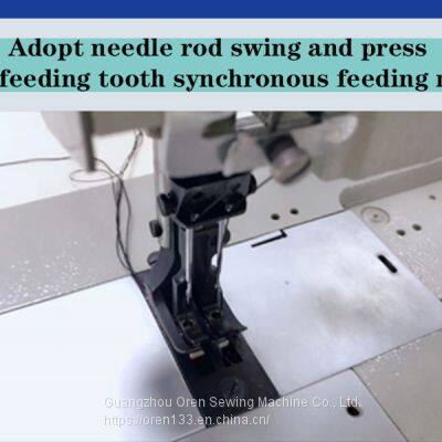 Car Seat Sewing Machine Three Synchronous Double Needle Thick Sewing Machine Automatic Thread Cutting Automatic Presser Foot Sofa Sewing RN-4420D photo-3