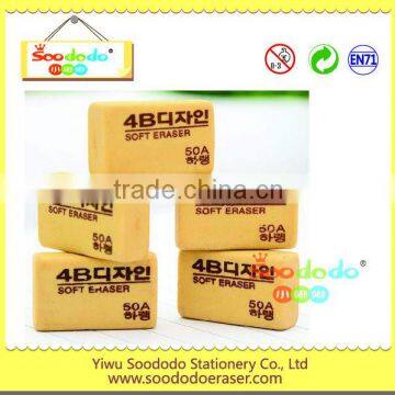 School rubber eraser,white eraser for office