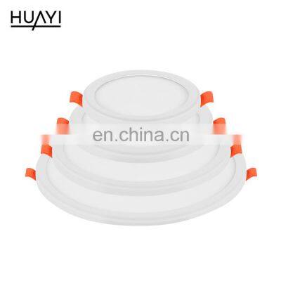 HUAYI Cheap Price 6W 8W 15W 20W Round Square Recessed Commercial Ceiling Frameless LED Panel Light