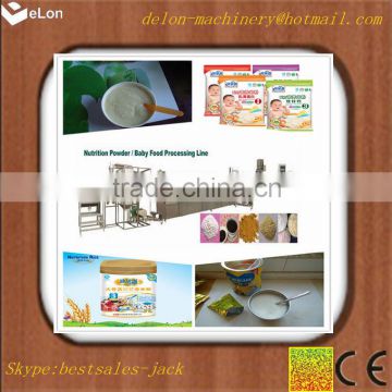 2013 New style instant rice porridge production line