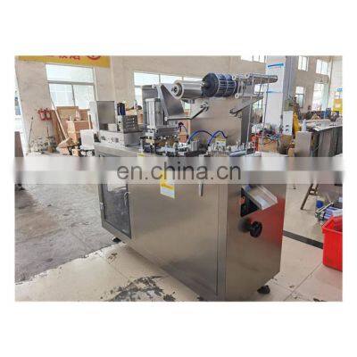 DPB-150 Chocolate blister packing machine and liquid blister packing machines for Pharmaceutical Factory