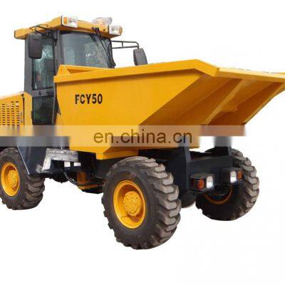 FCY50 4WD 5ton construction gold mining truck dump truck tipper