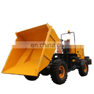 LOW PRICE hw 4x4 Light Duty Mini Dump Truck