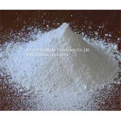 PFOA Free FEP Micropowder photo-5