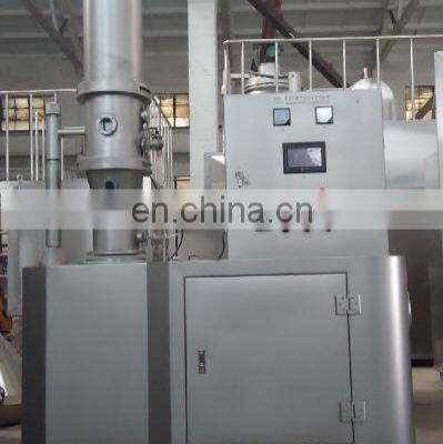 DLB fluid bed fertilizer fluid bed coater(lab pharmaceutical machinery)