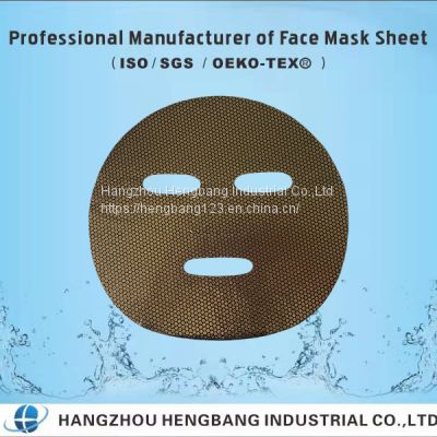 Super Induction Golden Face Mask Sheet  Or Beauty Facial Mask Nonwoven Fabric