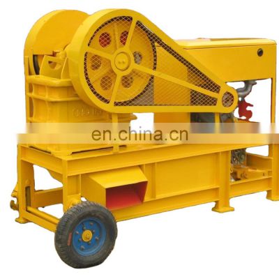 Mobile  Small  Jaw Crusher  low capacity 1--3 ton per hour