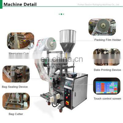 Small PE Bag Washing Powder Beans Pepper Cooked Rice Packing Machine photo-2