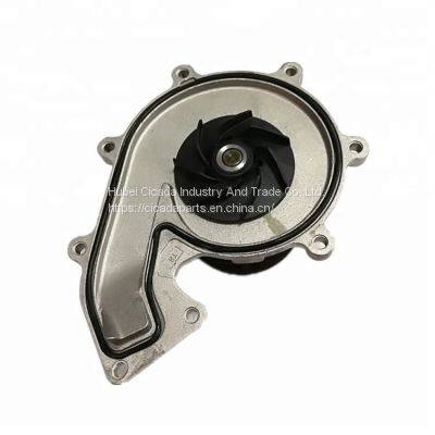 CH12887 CVK511 CV14573/1 CV14573/2 CV14573/3 CV14573/5 CV14577 Coolant Pump for PERKINS Engine