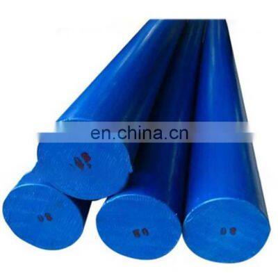 Polyamide Flexible Plastic Oil Filled Nylon Rod Nylon Bar Square Round