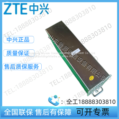 ZTE ZXDU58 B121 (V2.0) - CSU Embedded Communication Switching Power Supply System Monitoring Module photo-4