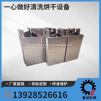 Immersion ultrasonic transducer vibrating plate 300W for cleaning equipment parts