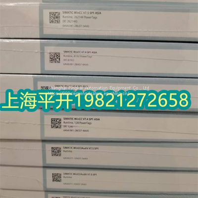 6AV6381-2BC07-4AV0  Siemens software system SW V7.4 SP1 Asia, operating system 128