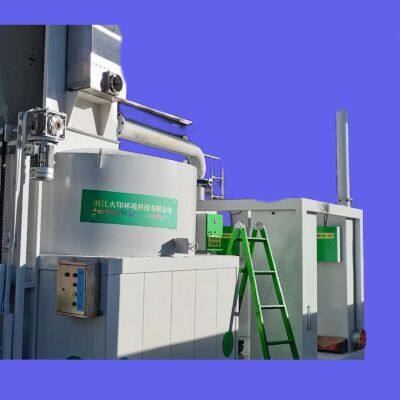 Green waste incinerator to reduce the harm to the environment
