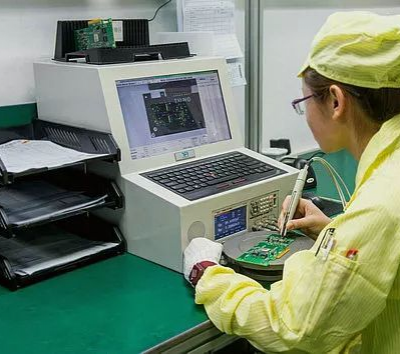 Shenzhen GreenthinPC Technology Limited company overview - view 1