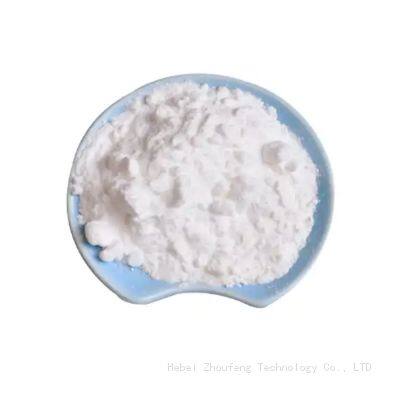 CAS 98-80-6 Phenylboric Acid Benzoic Acid Lucapani Impurity 7 Other Chemical Products photo-4